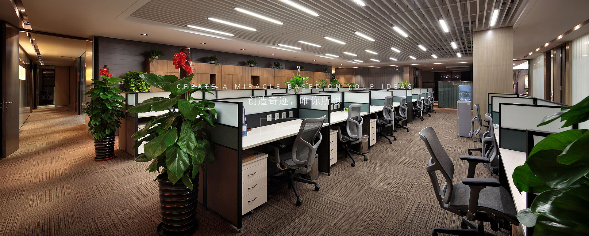 沈陽(yáng)裝飾公司